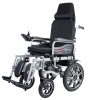 High-back foldable electric wheelchair YSE109 High-back foldable electric wheelchair YSE109 | Portable and durable, comfortable travel