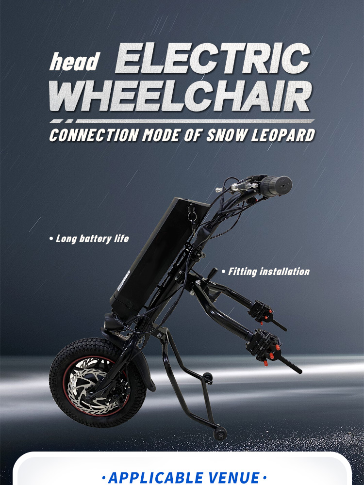 Manual Wheelchair Handcycle Attachment, Universal 18–33mm Fit