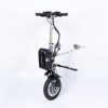 Electric Wheelchair Handcycle Attachment YSH1004 | Fast Connect