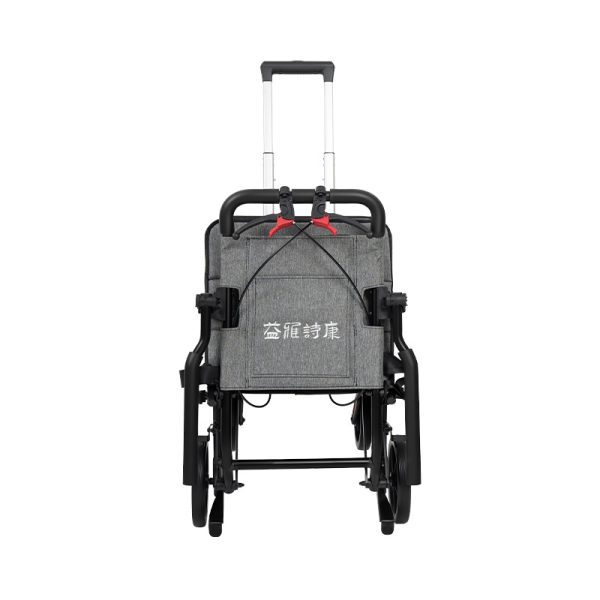 08 Lightweight Foldable Carbon Steel Wheelchair with Hand Brakes