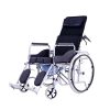 Manual Wheelchair Manual Wheelchair with Portable commode and Reclining Backrest