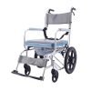 05 Folding Aluminum Commode Wheelchair YSM2058 with PU Wheels